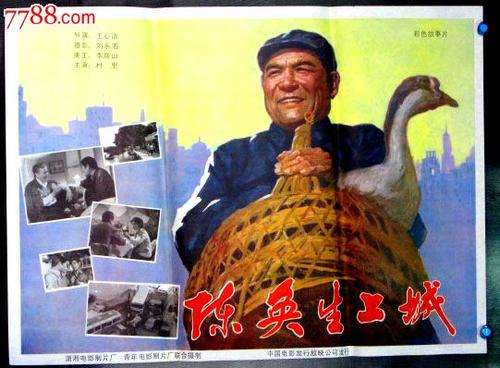 携程办理存款证明怎么办